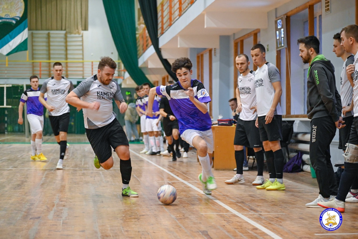 чемпионат башкирии по мини футболу