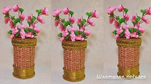 Hand-made!!! flowers from plastic!!! Цветы из пластиковых бутылок