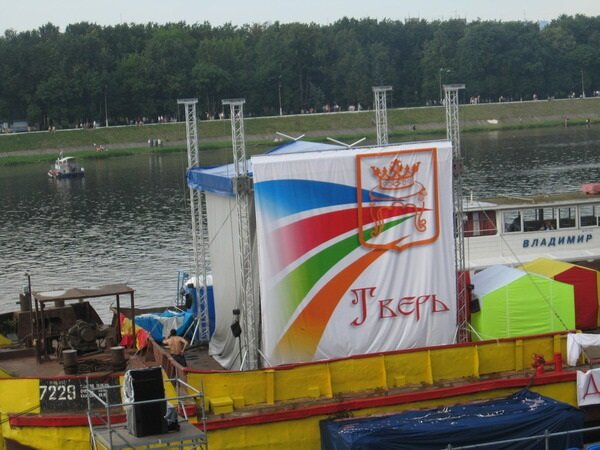 Фотография автора