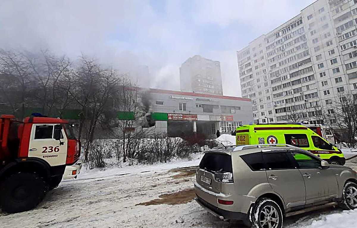 Пресс-служба МЧС РФ по Московской области/ТАСС