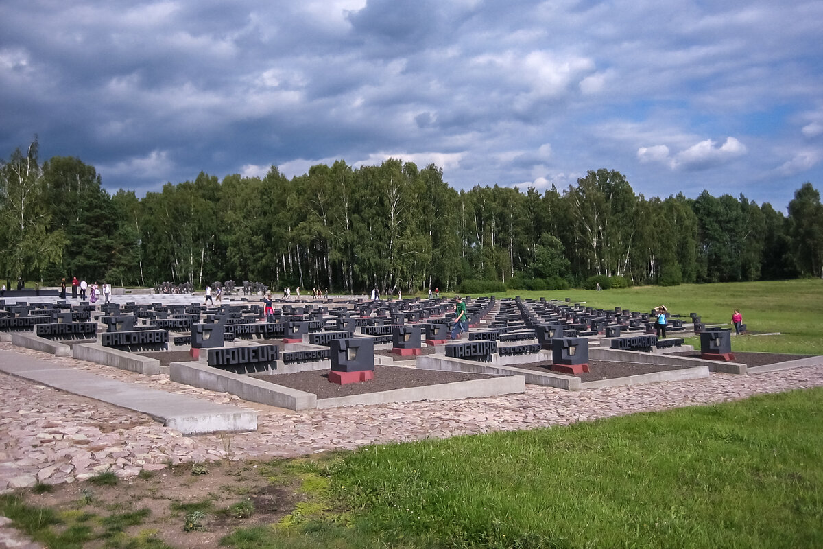 Трагедия в деревне хатынь