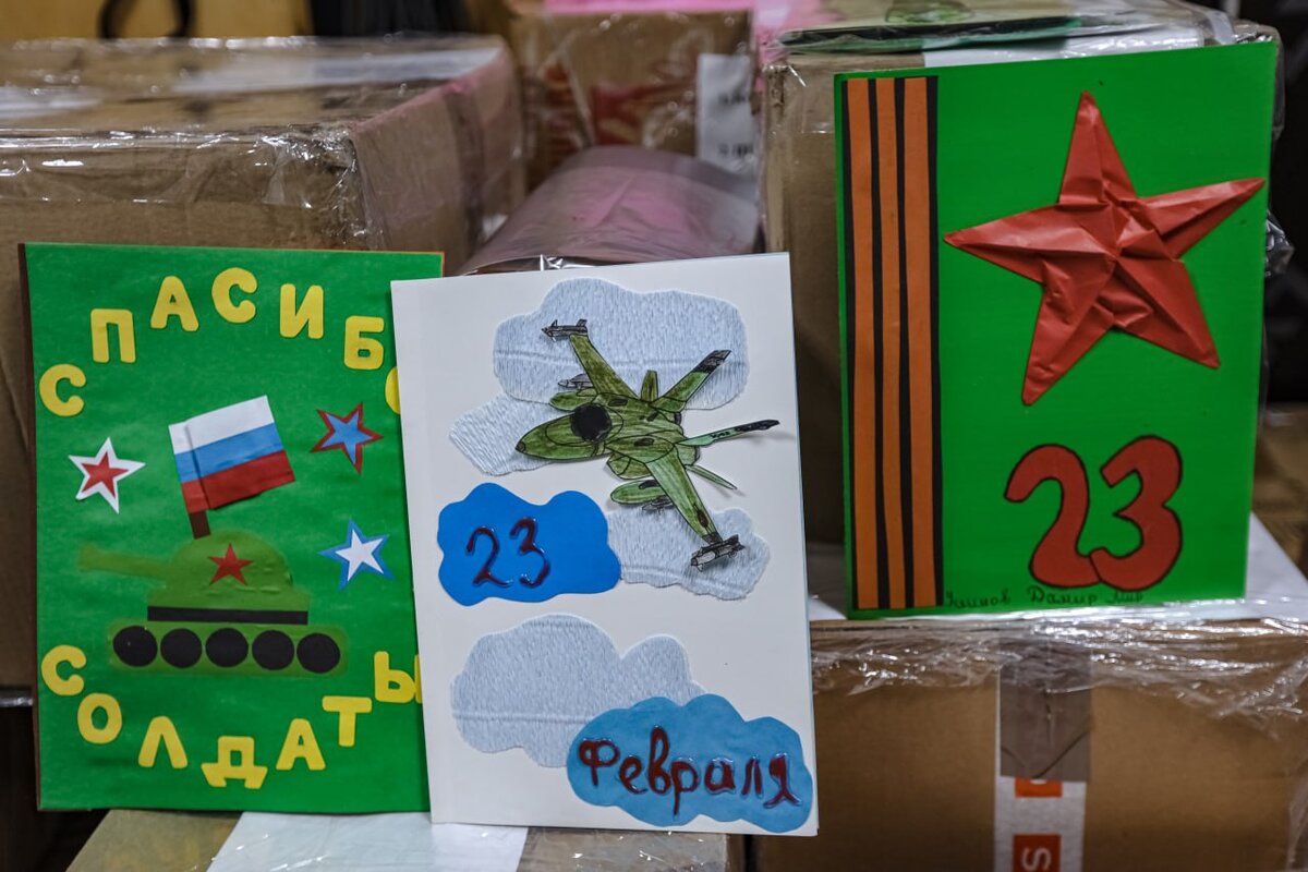 Фото: Михаил Гладчук