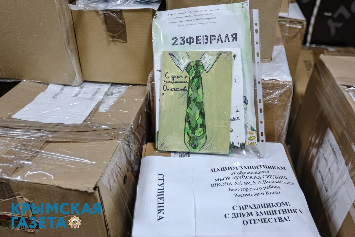 Фото: МИхаил Гладчук