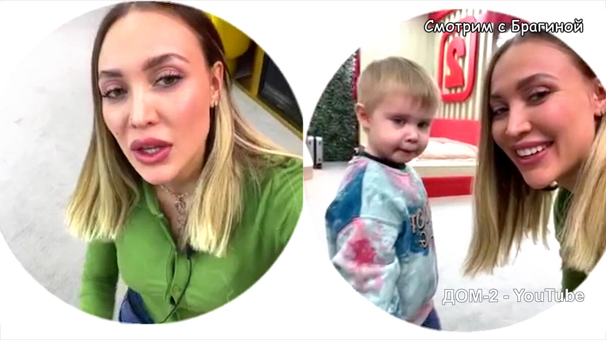 Лиза и сын Оганесянов, инстаграм