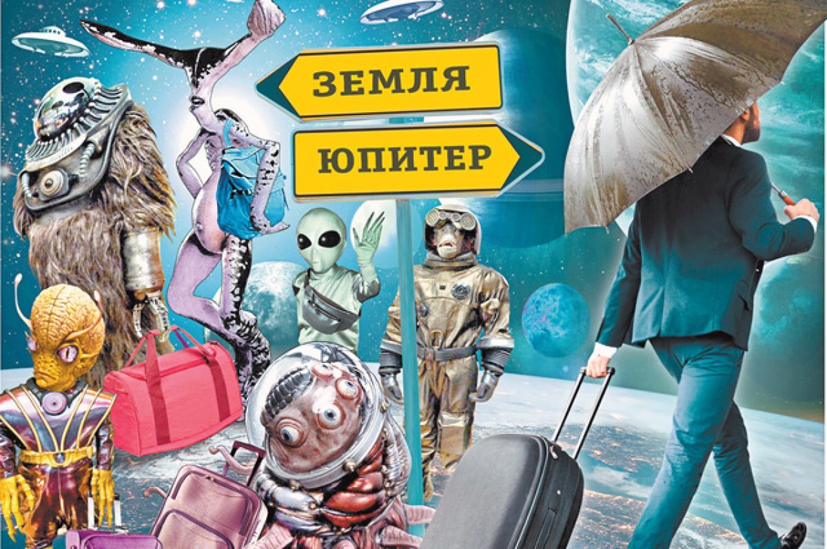   Стремление сменить место жительства приобрело планетарные масштабы.