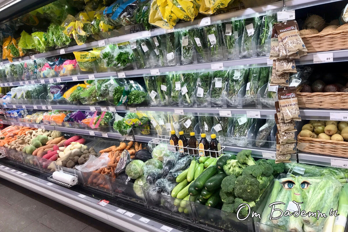 Фото автора. Санкт-Петербург, 20 февраля 2023 года