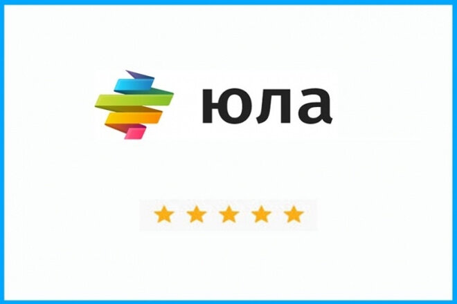 Картинка взята из Яндекс-картинок