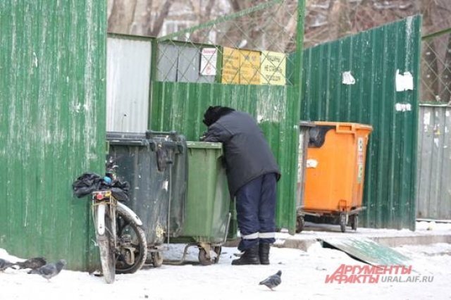    Что известно об урне с прахом умершего, которую нашли на Урале на помойке?