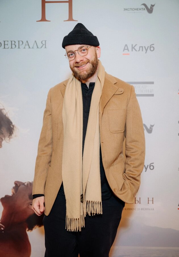 Павел Камин