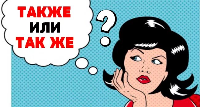 Изображение взято из открытых источников.