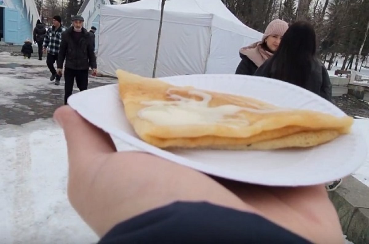    Блинами угощают в центральном парке Владикавказа без предупреждения