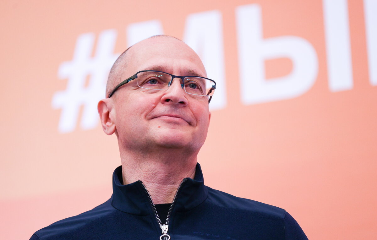    Первый заместитель руководителя администрации президента РФ Сергей Кириенко  Эрик Романенко/ТАСС