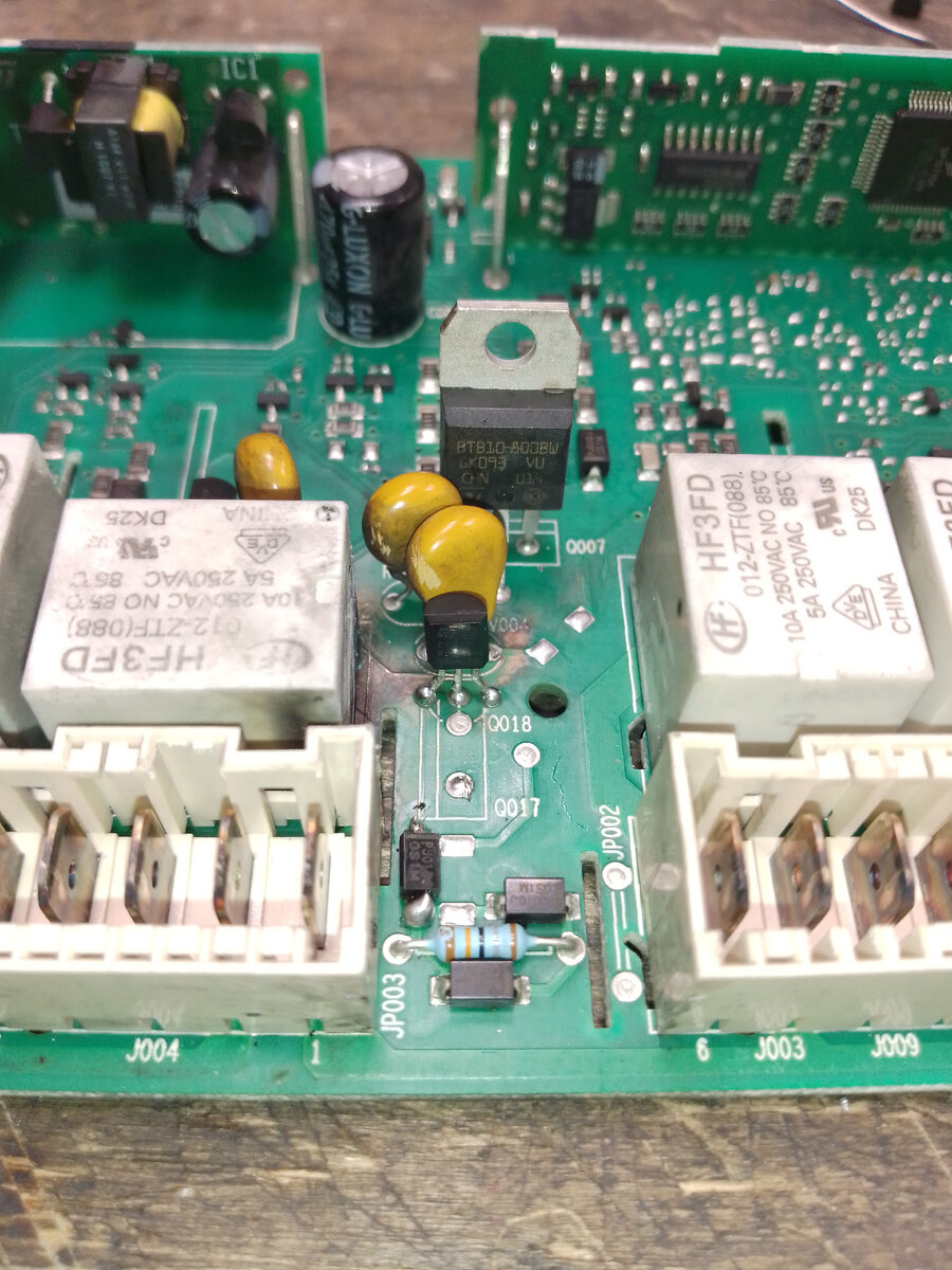 БАХНУЛ СИМИСТОР ПО УБЛ НА МОДУЛЕ АРКАДИЯ | Ремонт Бытовой Техники | Дзен