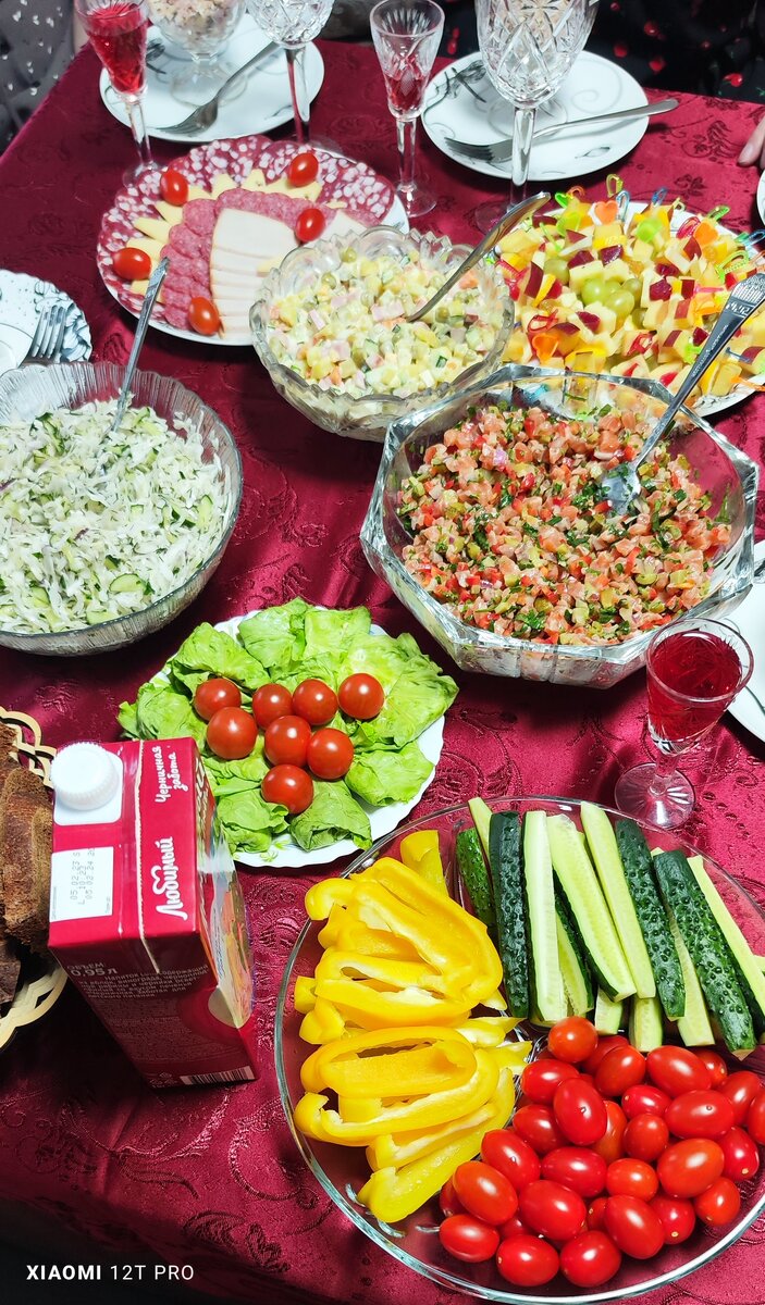 Салаты и закуски