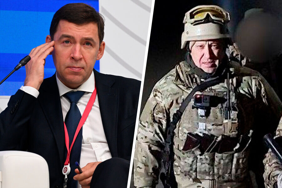 Конфликтующие стороны.