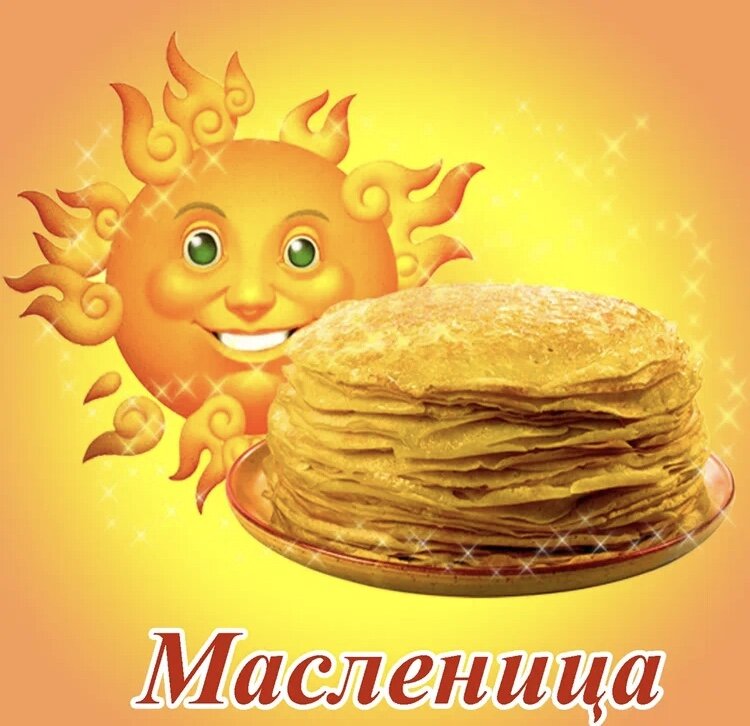 Яндекс картинки 