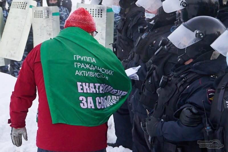    Фото: Лидия Аникина © ИА «Уральский меридиан» Александр Аникин