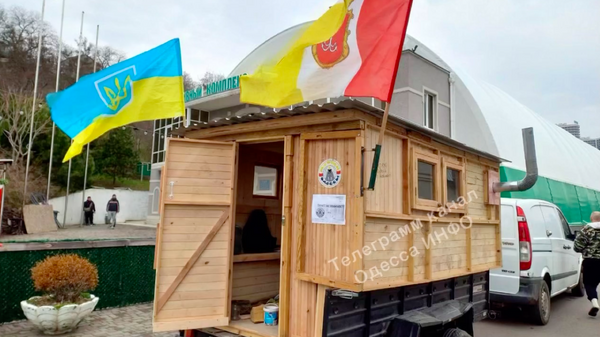    © Telegram-канал "Одесса ИНФО"