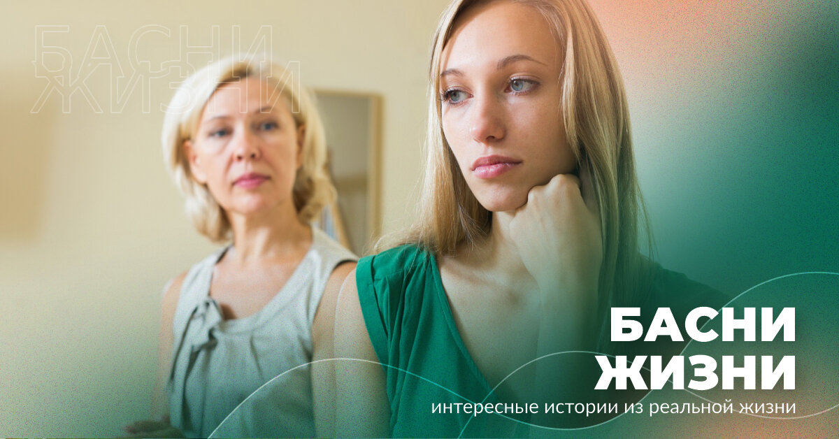 Чтобы не разгневаться ещё больше, мне пришлось уйти.