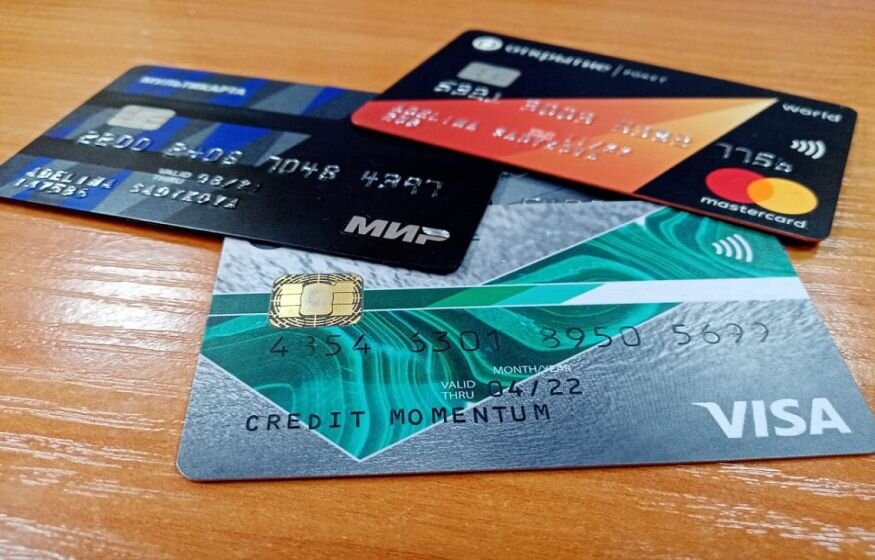    Банки попросили власти снизить размер бесплатных переводов самому себя