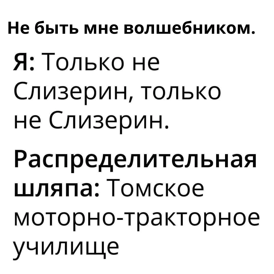Добавьте описание