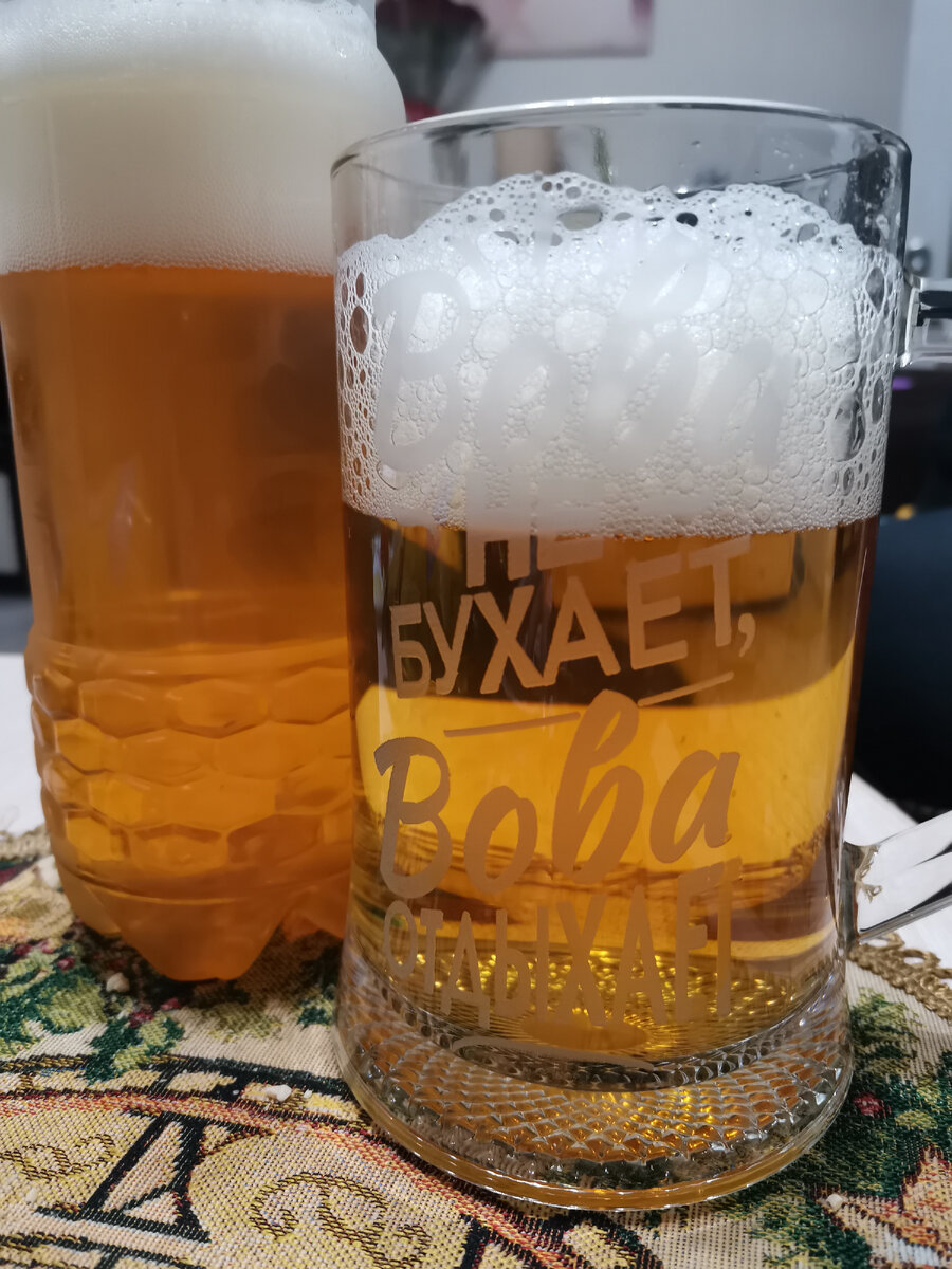 "Вова не бухает, Вова отдыхает" 