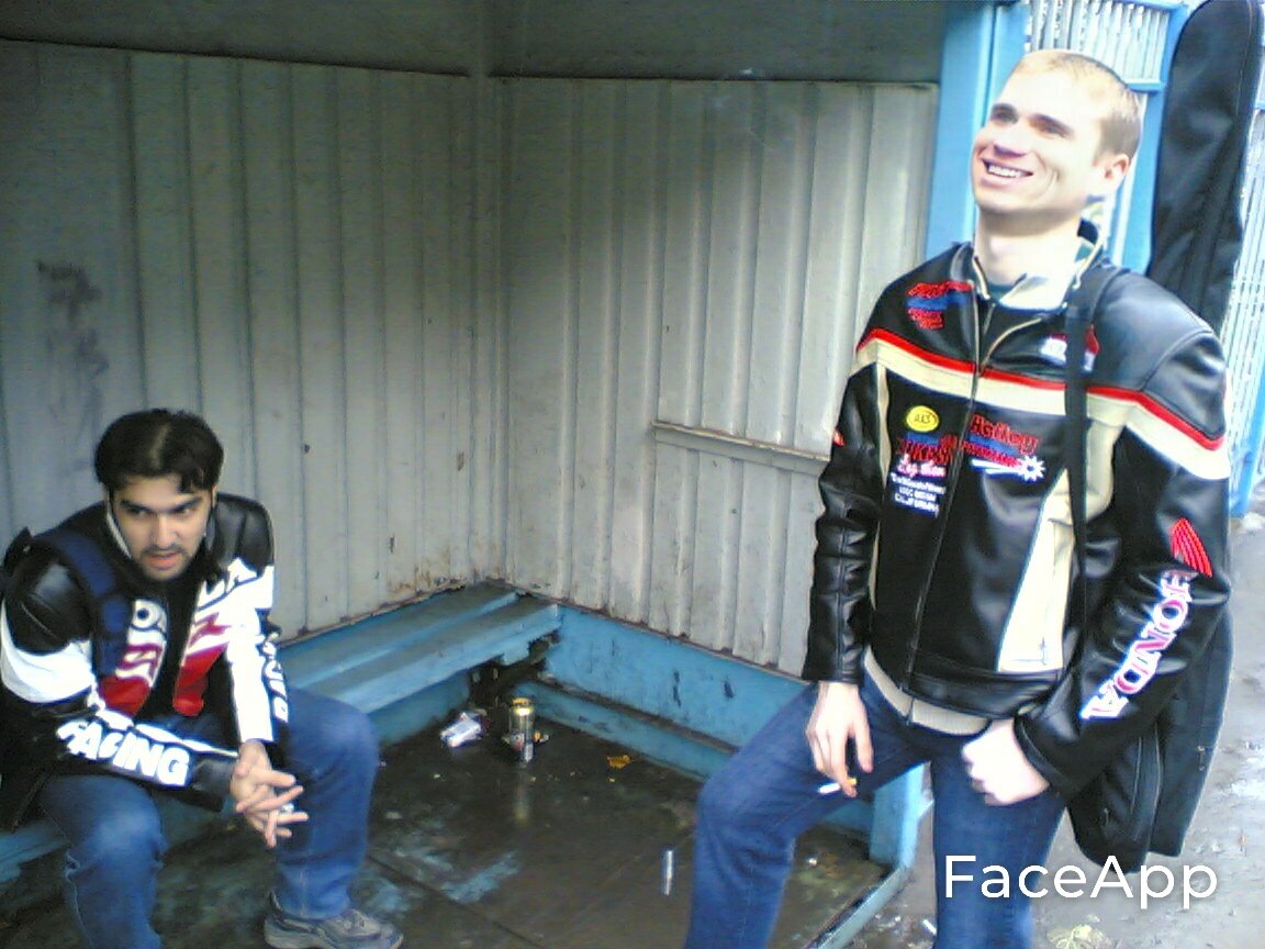 Отредактированое фото автора.