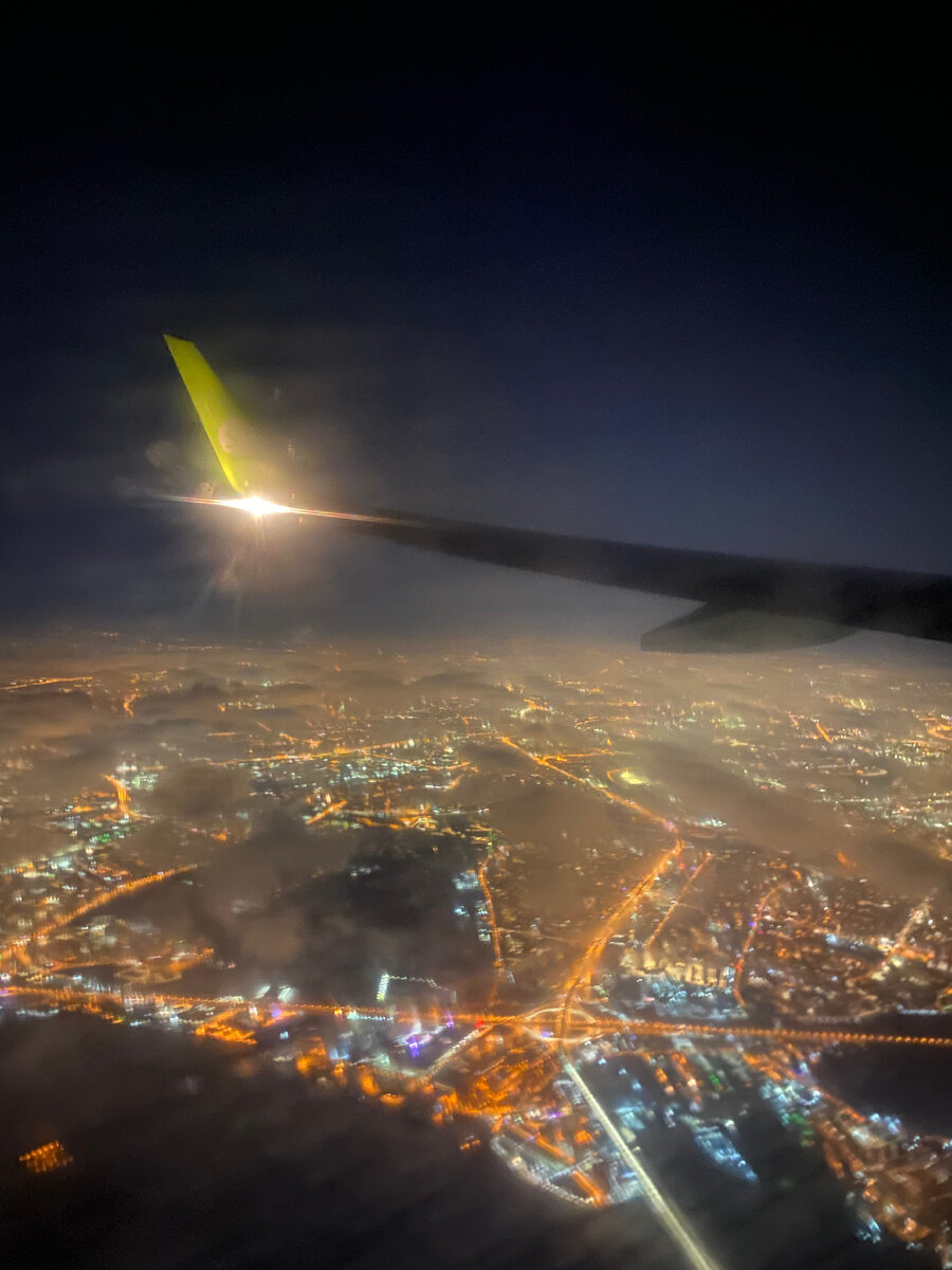 Пролетая над Москвой