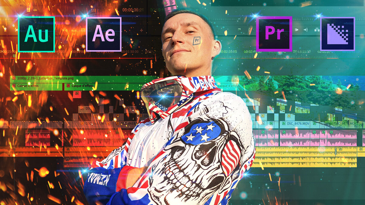 Видеосъемка и видеомонтаж