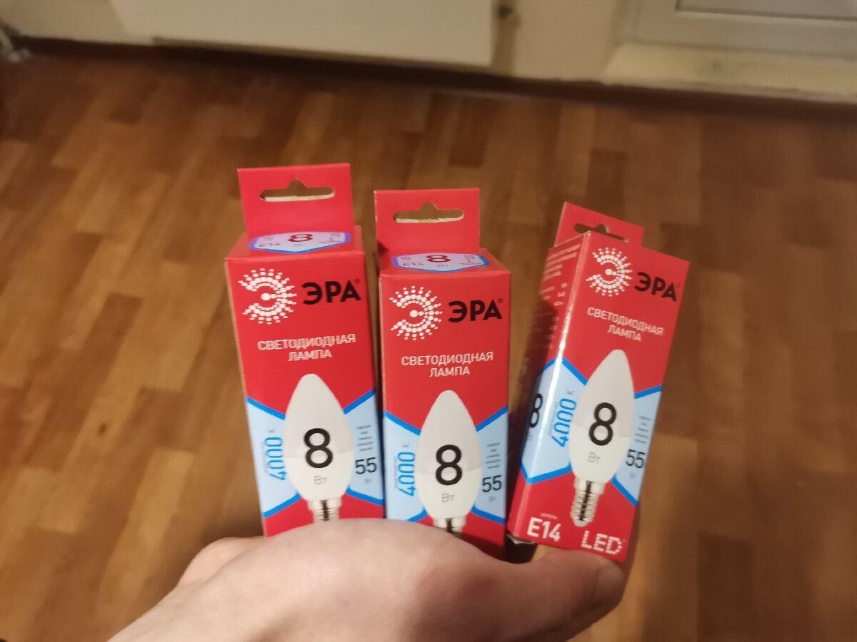 -1-2