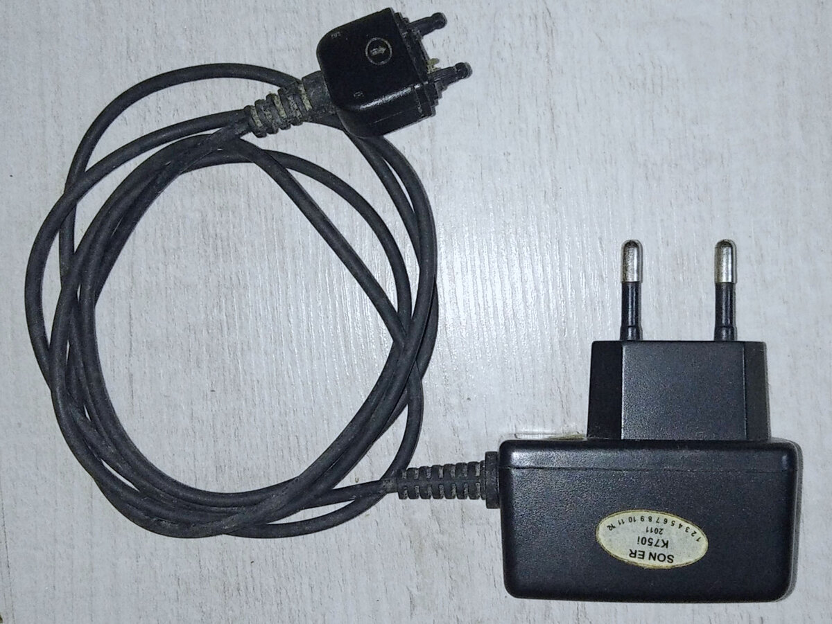 старое зарядное