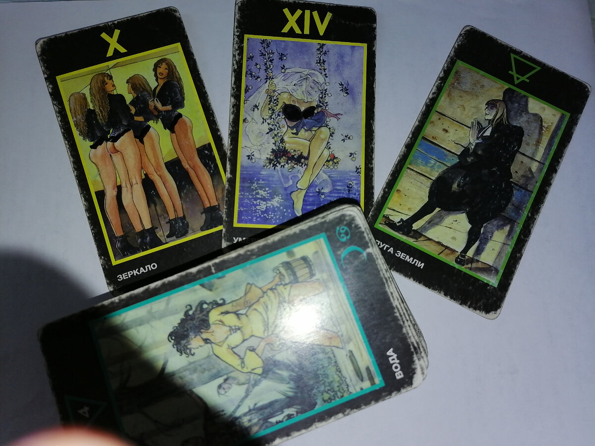 Фото автора.