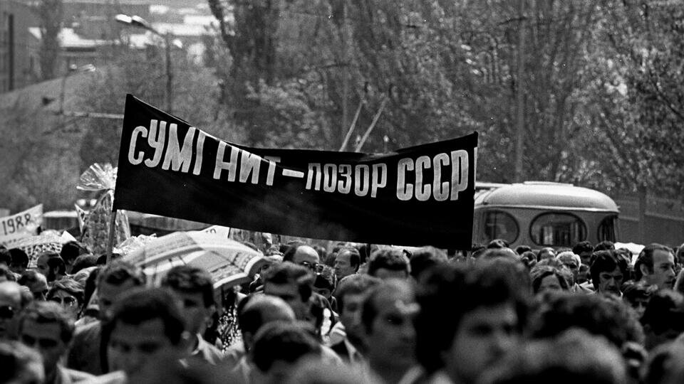 Фото: © РИА Новости/Рубен Мангасарян