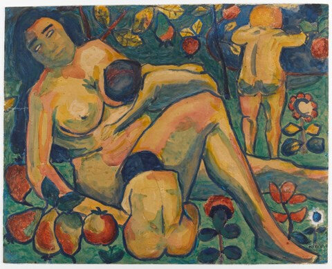 К.Малевич Материнство (Изобилие)