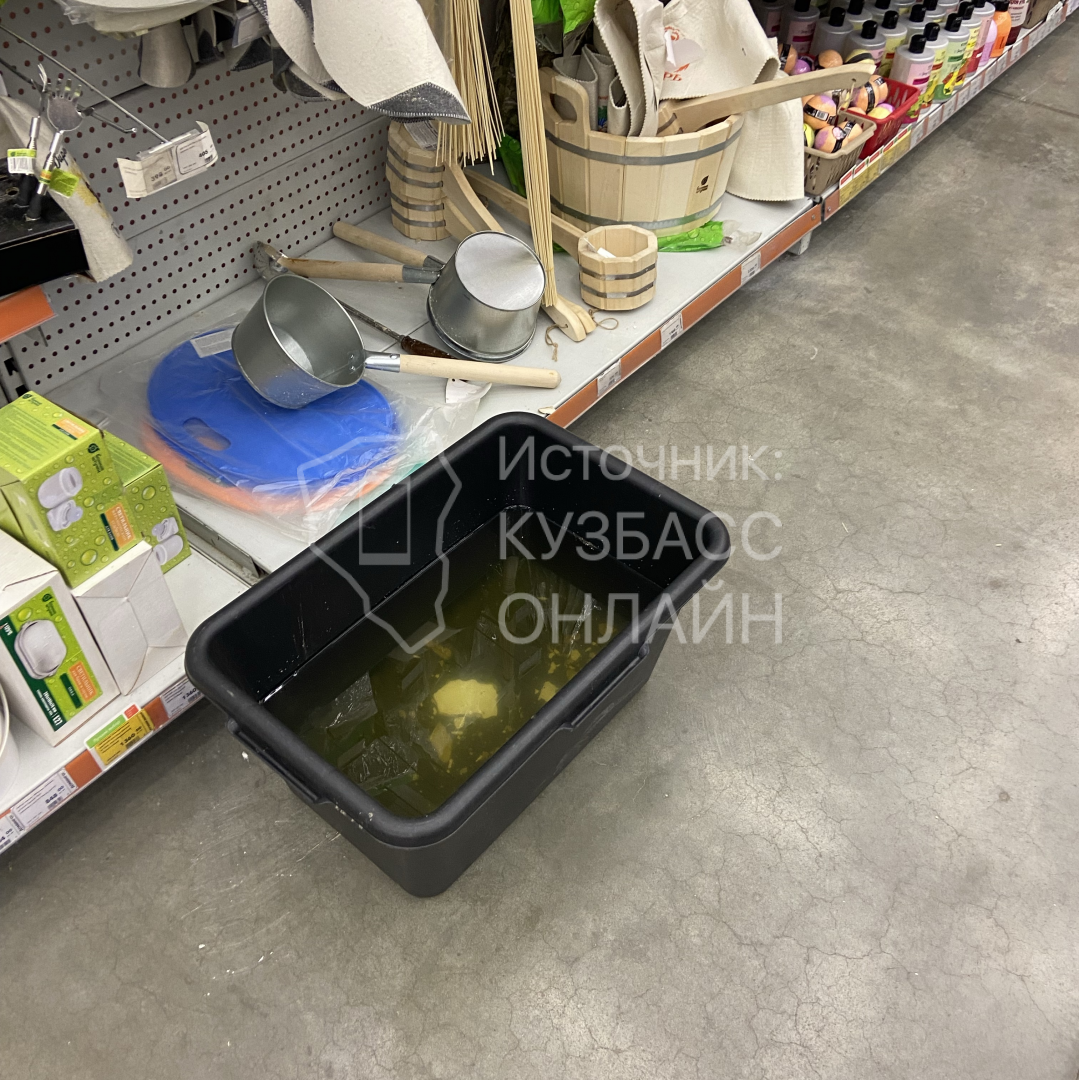 Фото: Кузбасс Онлайн