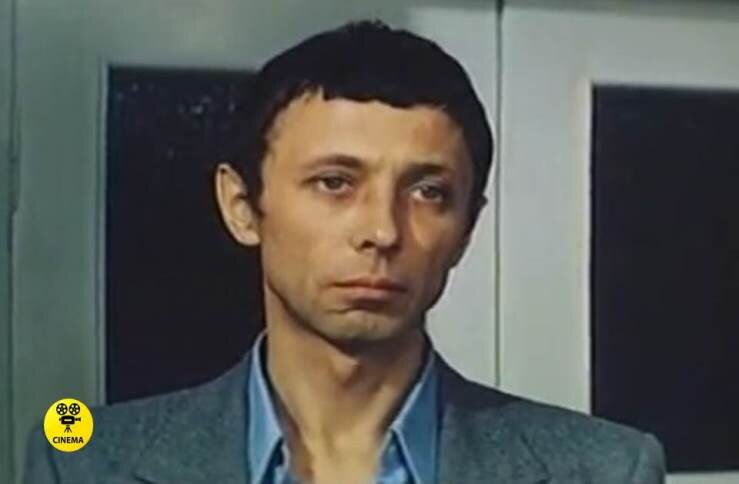 "Незваный друг" (1980). Последняя роль Олега Даля в кино. Премьера фильма состоялась через полгода после его смерти.