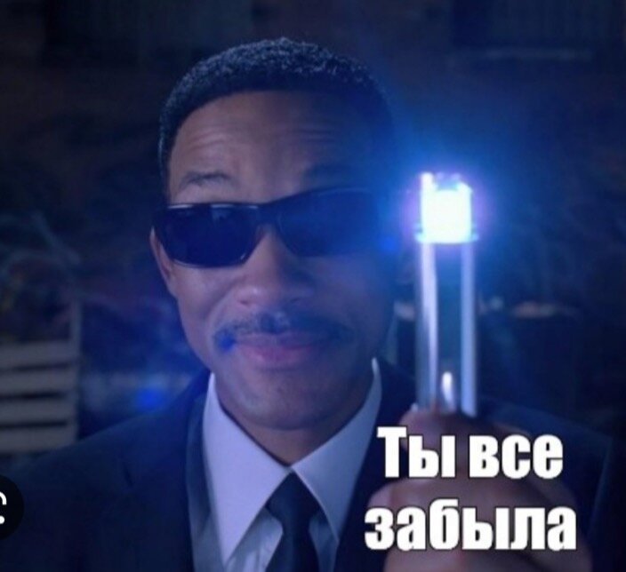 Из просторов инета с целью улыбнуться 