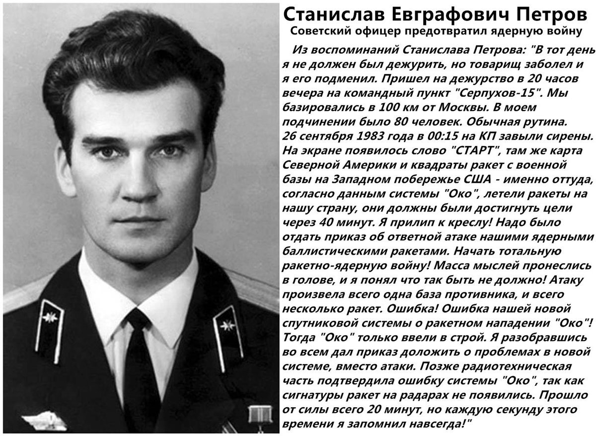 https://avatars.dzeninfra.ru/get-zen_doc/8098241/pub_63fec7210909f173cacd92c6_63fec84e97eb5d389d430dfc/scale_1200