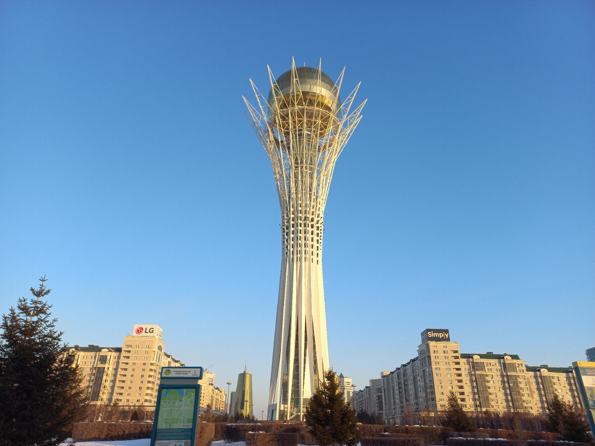 Фото: Евгения Исакова