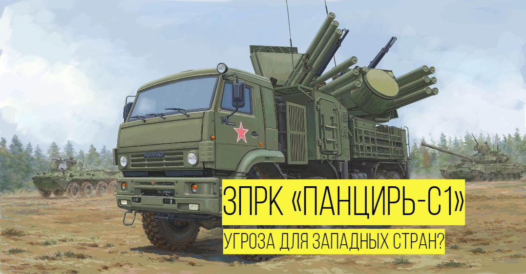 Фото: war-book.ru