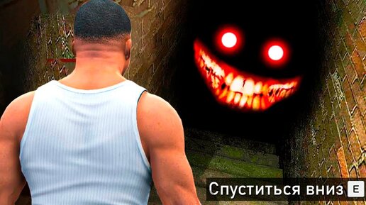 Проект сцп настольная игра обзор