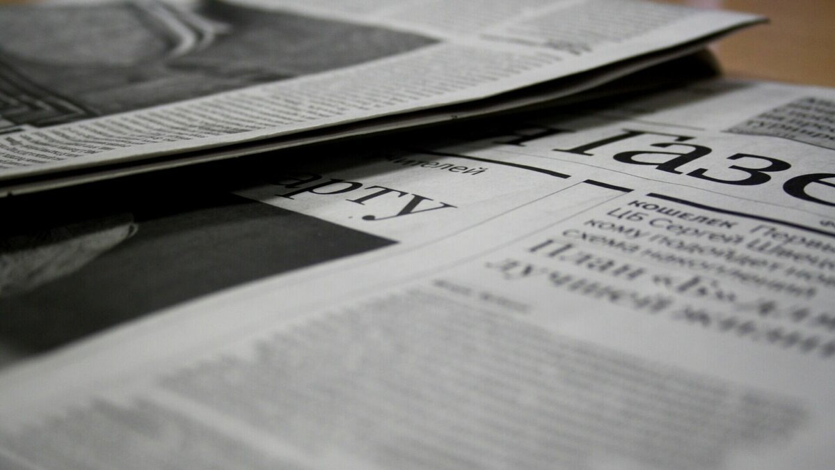     Среда, 1 марта, запомнится жителям Татарстана новостями о новом министре здравоохранения, будущем сменщика IKEA в «Меге» и программе по борьбе с неформалами.