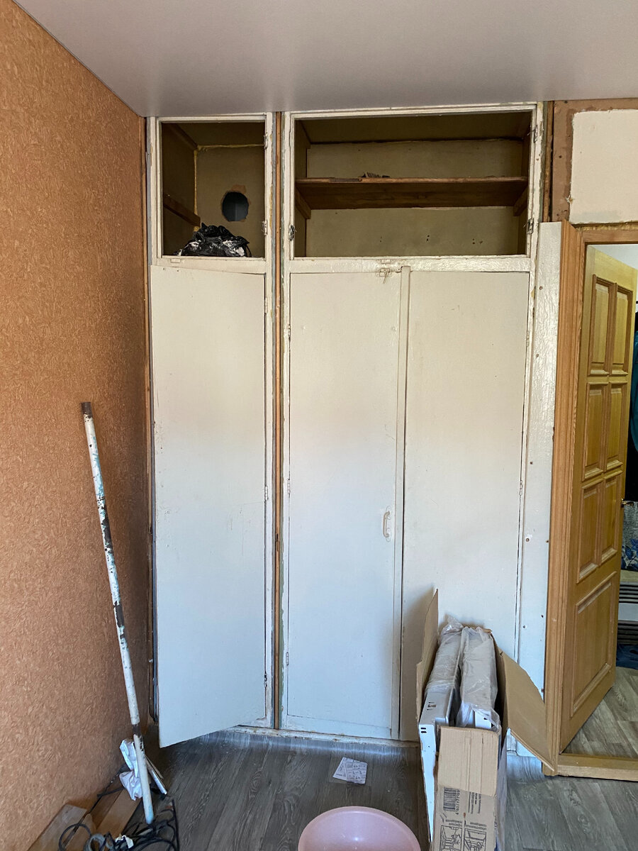 Добавьте описание