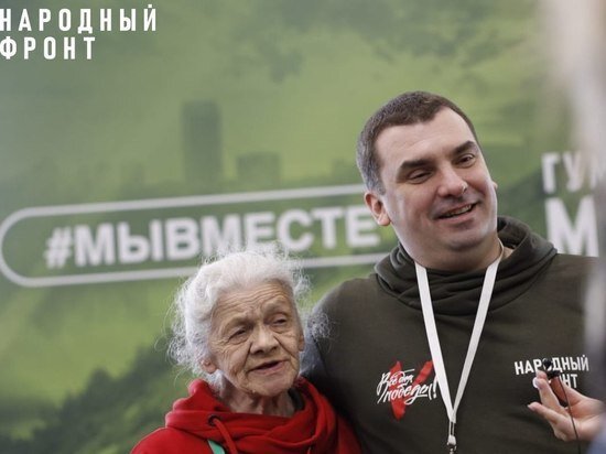     Пожилая хабаровчанка-доброволец вернулась домой из ЛДНР. ФОТО: ОНФ