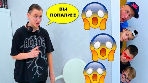 Скачать видео: НОВАЯ УЧИЛКА???? ВЕРНИТЕ МАРИВАННУ!!!!