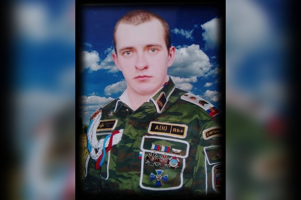     С молодым человеком простились 1 марта. Фото: страница Василия Кириченко во «ВКонтакте»