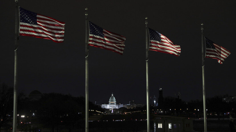   Gettyimages.ru Anadolu Agency