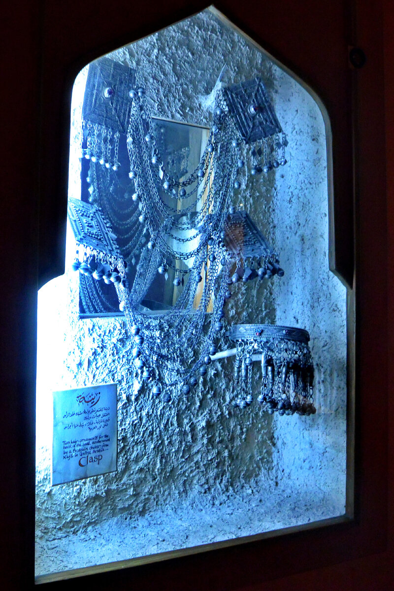 Амман, Музей народных традиций рядом с Римским театром