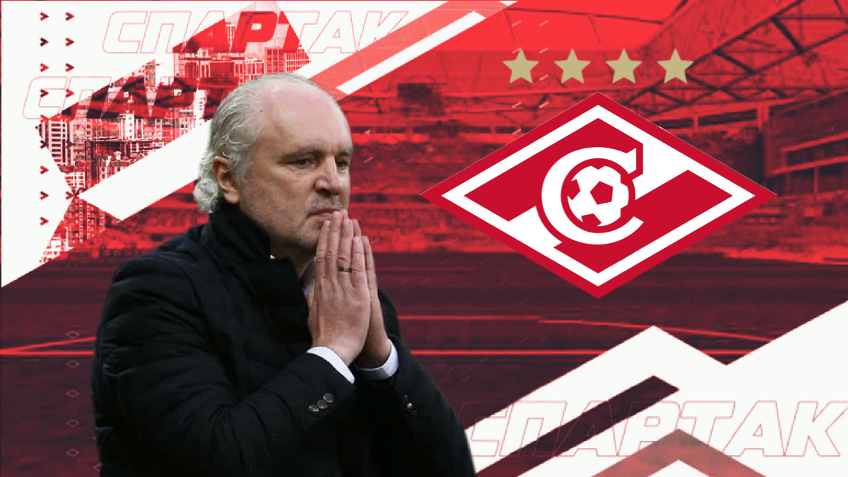 Фото: канал Не Футбол