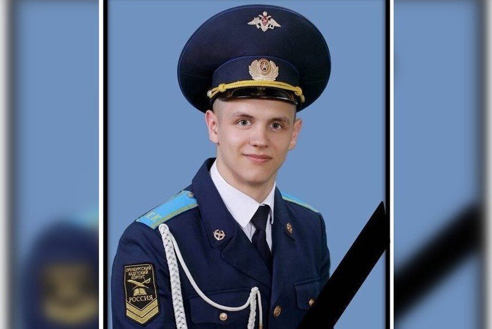     Иван погиб при исполнении воинского долга